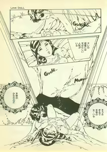 Page 118 of Pineapple Princess - preview thumbnail