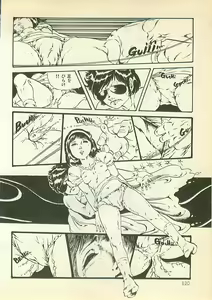 Page 119 of Pineapple Princess - preview thumbnail