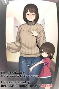 Page 422 of 아인(IN) Collection Uncensored + Censored 2020-08 - 2025-11 - preview thumbnail