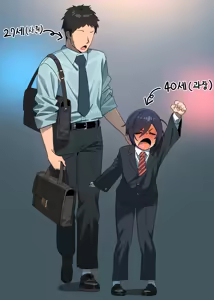Page 569 of 아인(IN) Collection Uncensored + Censored 2020-08 - 2025-11 - preview thumbnail