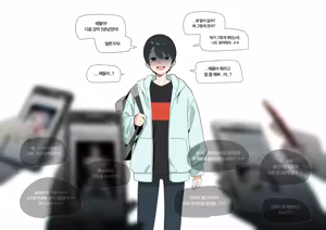 Page 420 of 아인(IN) Collection Uncensored + Censored 2025-12 - 2026-05 - preview thumbnail