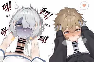 Page 569 of 아인(IN) Collection Uncensored + Censored 2025-12 - 2026-05 - preview thumbnail