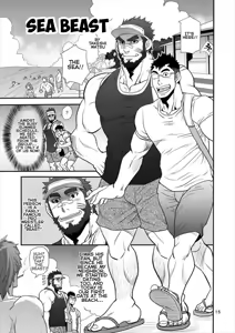 Sea Beast — hentai manga cover on Fhentai