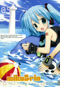 Page 3 of MIKU x RIN - preview thumbnail