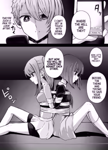 Page 16 of Hoshino Ruby to Arima Kana-chan Ryona - preview thumbnail