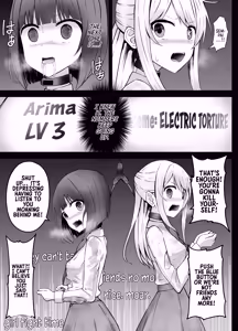 Page 25 of Hoshino Ruby to Arima Kana-chan Ryona - preview thumbnail