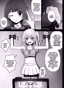 Page 3 of Hoshino Ruby to Arima Kana-chan Ryona - preview thumbnail