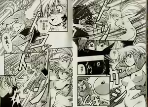 Page 12 of Legend of Lemnear 01(chinese)VER.Tong Li - preview thumbnail