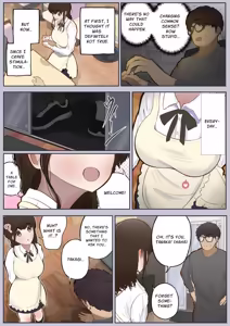 Page 6 of Joushiki Kaihen, Itadakimasu | Common Sense Alteration, Bon Appetite - preview thumbnail
