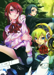Aruana no Yuuyake — hentai manga cover on Fhentai
