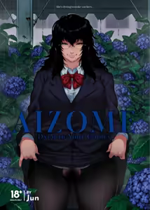 Aizome (decensored) — hentai manga cover on Fhentai