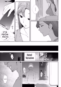Page 48 of Watashi wa Tsuma de Haha de, Tada no Mesu 3 | I'm a Wife, a Mother, and Just a Female 3 - preview thumbnail
