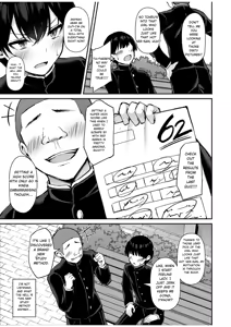 Page 14 of Itsu mo Yasashii Onee-san wa Boku no Inai Aida ni 2 - preview thumbnail
