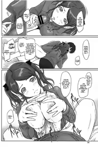Page 14 of SAE-BON - preview thumbnail