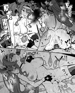Artist - Moketa — hentai manga cover on Fhentai