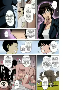 Page 9 of Hahaoya Shikkaku Elite Oyako no M Buta Netorare Tenraku Jinsei - preview thumbnail
