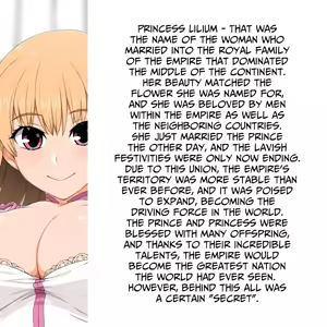Lilium Hime 1-4 — hentai manga cover on Fhentai