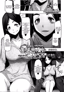 Shinjite Okuridashita Kanojo ga Ahegao Video Haishin shite kita | My Faithful Girlfriend Sent Me An Ahegao Video — hentai manga cover on Fhentai
