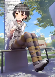Page 4 of Koori's diary playing in the park | Дневник Коори - Игры в парке - preview thumbnail