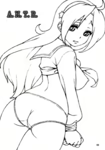 Page 2 of A.N.T.R. - preview thumbnail