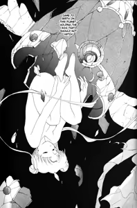 Page 102 of AM FANATIC - preview thumbnail