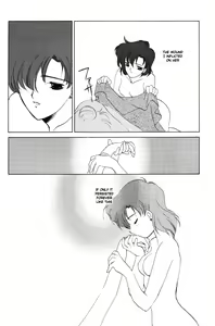 Page 11 of AM FANATIC - preview thumbnail