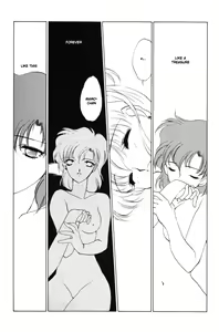 Page 12 of AM FANATIC - preview thumbnail