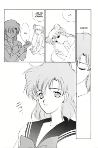 Page 13 of AM FANATIC - preview thumbnail