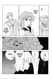 Page 17 of AM FANATIC - preview thumbnail