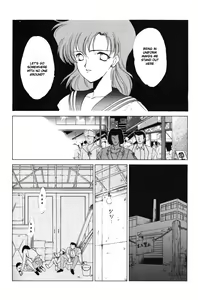 Page 20 of AM FANATIC - preview thumbnail