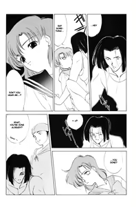 Page 21 of AM FANATIC - preview thumbnail