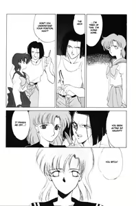 Page 23 of AM FANATIC - preview thumbnail