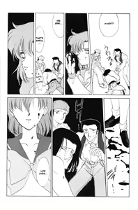 Page 25 of AM FANATIC - preview thumbnail
