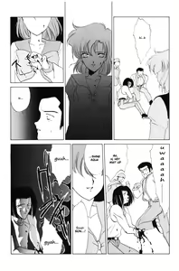 Page 26 of AM FANATIC - preview thumbnail