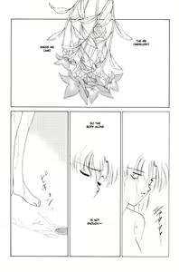 Page 30 of AM FANATIC - preview thumbnail