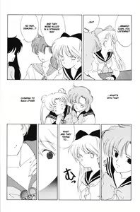 Page 33 of AM FANATIC - preview thumbnail