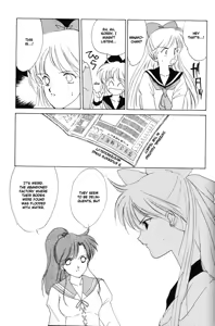 Page 34 of AM FANATIC - preview thumbnail