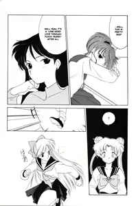 Page 41 of AM FANATIC - preview thumbnail