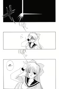 Page 44 of AM FANATIC - preview thumbnail