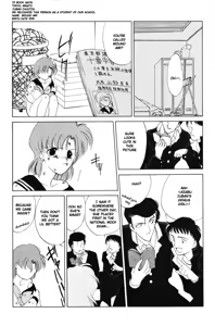 Page 50 of AM FANATIC - preview thumbnail