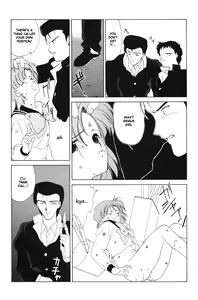 Page 52 of AM FANATIC - preview thumbnail