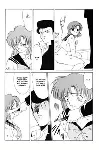 Page 53 of AM FANATIC - preview thumbnail