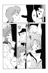 Page 54 of AM FANATIC - preview thumbnail