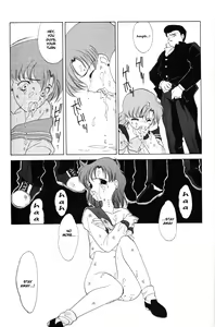 Page 56 of AM FANATIC - preview thumbnail