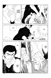 Page 61 of AM FANATIC - preview thumbnail