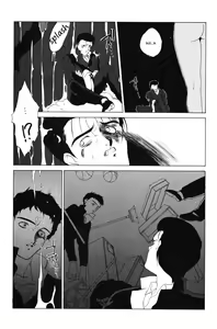 Page 64 of AM FANATIC - preview thumbnail