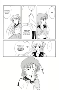 Page 71 of AM FANATIC - preview thumbnail