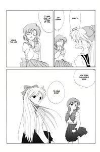 Page 72 of AM FANATIC - preview thumbnail