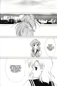 Page 73 of AM FANATIC - preview thumbnail
