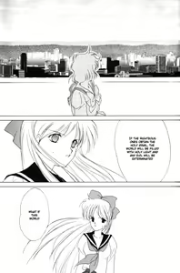 Page 74 of AM FANATIC - preview thumbnail